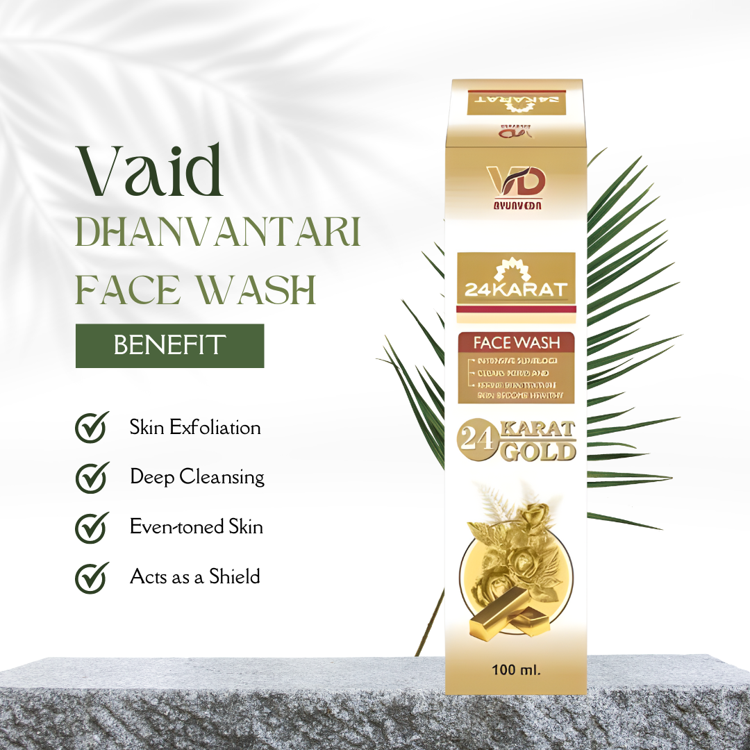 The Dhanvantari Vaid Gold Face Wash package standing upright, comprises of the face wash, is useful for skin exfoliation, deep cleaning, and functioning as a barrier.