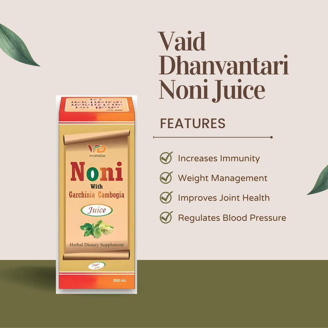 A standing upright carton carrying Vaid Dhanvantari's herbal noni juice, which has the benefits of strengthening immunity, enhancing joint health, and controlling blood pressure.